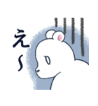 しろペン（個別スタンプ：22）