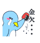 しろペン（個別スタンプ：33）