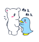 しろペン（個別スタンプ：35）