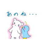 しろペン（個別スタンプ：37）