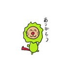 こえかけライオン（個別スタンプ：1）