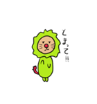 こえかけライオン（個別スタンプ：9）