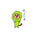 こえかけライオン（個別スタンプ：11）
