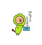 こえかけライオン（個別スタンプ：12）