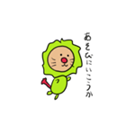 こえかけライオン（個別スタンプ：18）