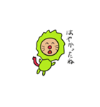 こえかけライオン（個別スタンプ：33）