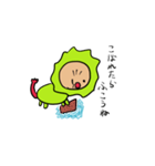 こえかけライオン（個別スタンプ：36）