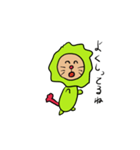 こえかけライオン（個別スタンプ：37）