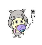 お帽子 かぶりん（個別スタンプ：11）