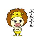 お帽子 かぶりん（個別スタンプ：15）