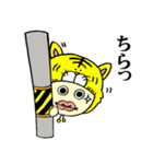 お帽子 かぶりん（個別スタンプ：18）