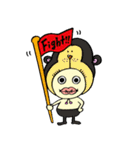 お帽子 かぶりん（個別スタンプ：23）