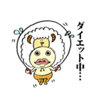 お帽子 かぶりん（個別スタンプ：24）