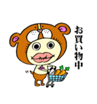 お帽子 かぶりん（個別スタンプ：25）