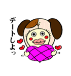 お帽子 かぶりん（個別スタンプ：27）