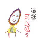 アーサー愛落書き 2（個別スタンプ：10）