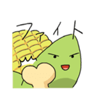 ふねモロコシさん（個別スタンプ：16）