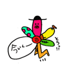 タコ花 ～タコ科バナナ属～（個別スタンプ：1）