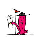 タコ花 ～タコ科バナナ属～（個別スタンプ：11）