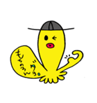 タコ花 ～タコ科バナナ属～（個別スタンプ：13）