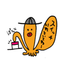 タコ花 ～タコ科バナナ属～（個別スタンプ：14）