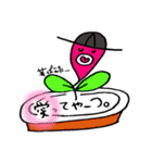 タコ花 ～タコ科バナナ属～（個別スタンプ：16）