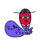 タコ花 ～タコ科バナナ属～（個別スタンプ：18）