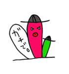 タコ花 ～タコ科バナナ属～（個別スタンプ：21）