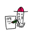 タコ花 ～タコ科バナナ属～（個別スタンプ：25）