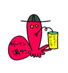 タコ花 ～タコ科バナナ属～（個別スタンプ：30）