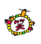 タコ花 ～タコ科バナナ属～（個別スタンプ：31）