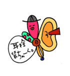 タコ花 ～タコ科バナナ属～（個別スタンプ：34）