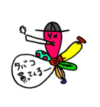 タコ花 ～タコ科バナナ属～（個別スタンプ：35）