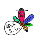 タコ花 ～タコ科バナナ属～（個別スタンプ：36）