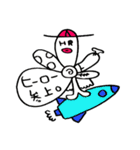 タコ花 ～タコ科バナナ属～（個別スタンプ：37）
