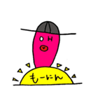 タコ花 ～タコ科バナナ属～（個別スタンプ：39）