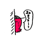 タコ花 ～タコ科バナナ属～（個別スタンプ：40）
