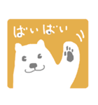 シロクマくんの日常（個別スタンプ：34）