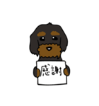 ころころワイヤーダックス ちょっくん（個別スタンプ：21）
