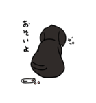ころころワイヤーダックス ちょっくん（個別スタンプ：23）