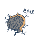 お口の悪い白猫（Ver.A）（個別スタンプ：23）