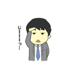 平均サラリーマン（個別スタンプ：28）