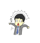平均サラリーマン（個別スタンプ：29）