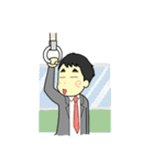 平均サラリーマン（個別スタンプ：37）