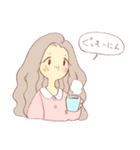 私とウサギ（個別スタンプ：1）