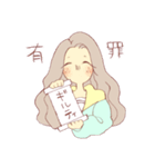 私とウサギ（個別スタンプ：22）