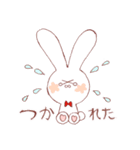 私とウサギ（個別スタンプ：33）