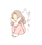私とウサギ（個別スタンプ：40）
