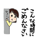 ぶー氏の生態スタンプ(敬語編)（個別スタンプ：33）