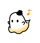 おばけのトイトイ（個別スタンプ：10）